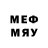 Метамфетамин пудра J6600 GTS