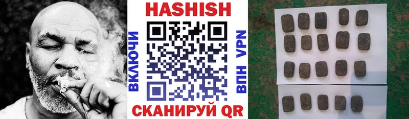 ГАШ гарик Белгород