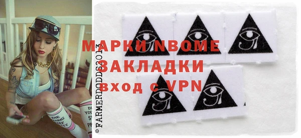 кокаин колумбия Богданович