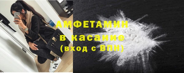кокаин колумбия Богданович
