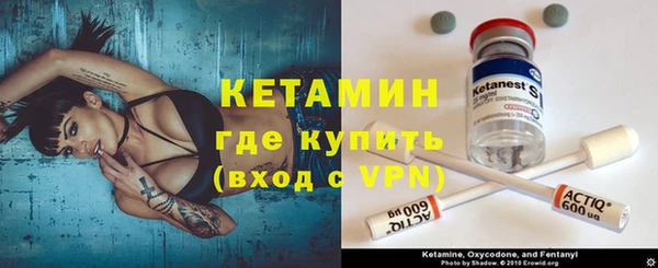 наркотики Богородицк