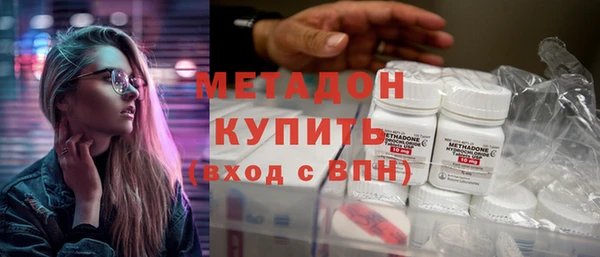 кокаин колумбия Богданович