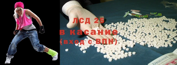 кокаин колумбия Богданович