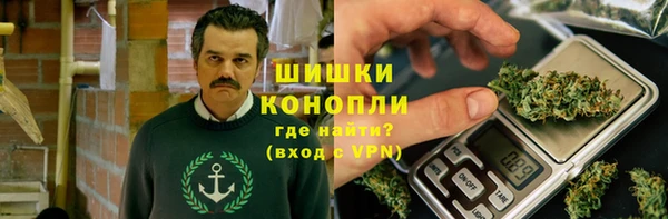 кокаин колумбия Богданович
