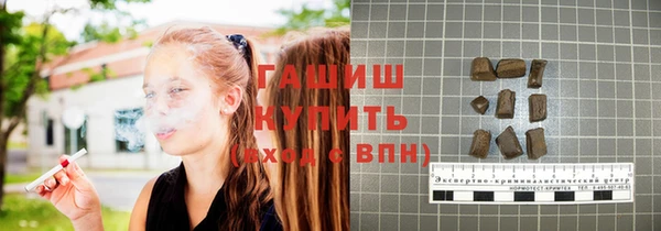 кокаин колумбия Богданович