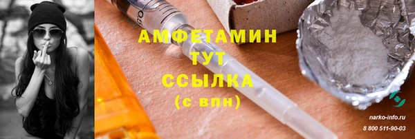 кокаин колумбия Богданович