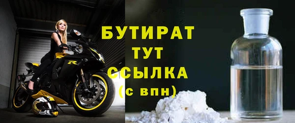кокаин колумбия Богданович