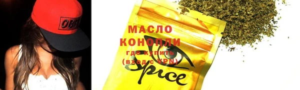 кокаин колумбия Богданович