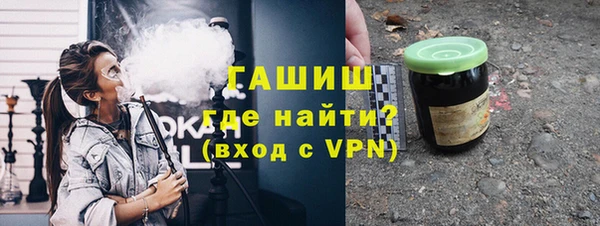 кокаин колумбия Богданович