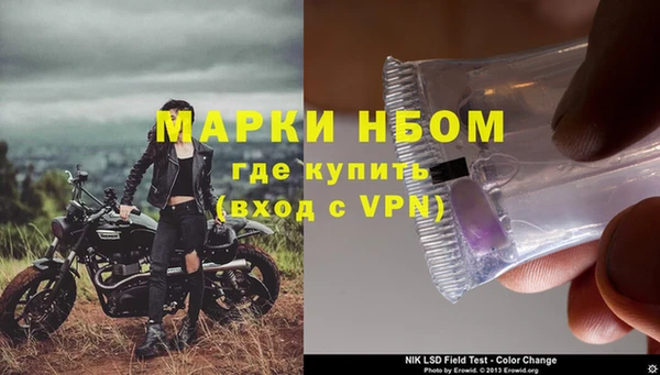 кокаин колумбия Богданович