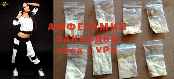 кокаин колумбия Богданович