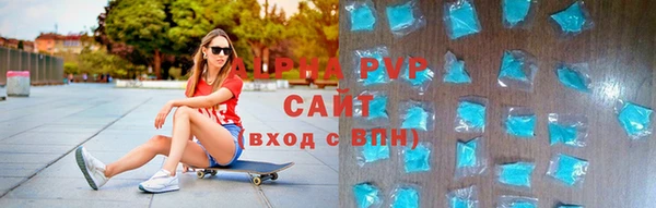мефедрон VHQ Богородск