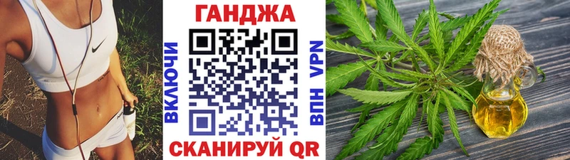 Бошки марихуана LSD WEED  закладка  Белгород 